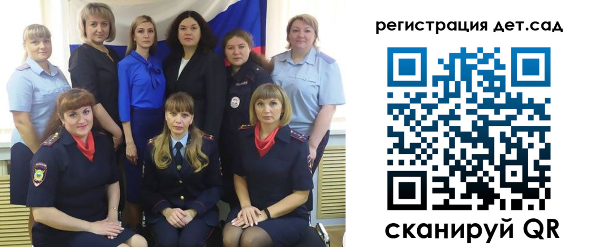 временная регистрация адрес в Большом Камне